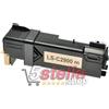 TONER MAGENTA COMPATIBILE PER EPSON ACULASER C2900 C2900DN C2900N CX29 CX29DNF CX29NF S050628 CARTUCCIA C13S050628 - NO-NAME