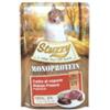 Stuzzy Monoprotein grain & gluten free (manzo fresco) - 6 bustine da 85gr.