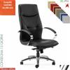 Elleci Office Sadia plus Poltrona direzionale oscillante fulcro av. braccioli cromato base alluminio ecopelle GAZEBO class 1 IM