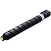 Canon Toner Giallo C-Exv51Ly 0487C002 26000 Pagine Originale