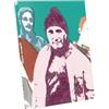 Home Movies Milza Man - Limited 100 copie (Slipcase)