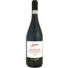Gamba Amarone della Valpolicella DOCG Classico Le Quare 2019 - Gamba