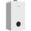 Junkers Bosch Caldaia a Condensazione Junkers Bosch Condens 2300 W GC2300W 24 C Bianca Metano Completa di Kit Scarico Fumi