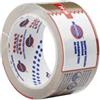EUROCEL Nastro adesivo PP36NN - 5 cm x 66 m - avana - Eurocel (unità vendita 6 pz.)