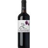 Giorgio Meletti Cavallari Borgeri rosso 2019 - Formato: 75 cl