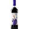 Fasoli Gino Ripasso Valpolicella DOC La Corte del Pozzo 2022 - Fasoli Gino