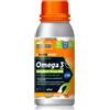 Named Sport Linea Integrazione Sportiva Omega3 Double Plus++ 60 Softgel