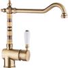 Itaca Paini 78F35881ANTPA Ottone Antico - Miscelatore monocomando lavello angolo canna antica