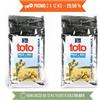Toto PROMO 2 x 12 Kg - Toto Holistic Open Formula Pesce e Riso per Cani ( 59,80 A SACCO)
