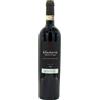 Bisceglia Aglianico Del Vulture Bisceglia Gudarra Superiore 2015