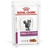 Royal canin gatto renal pollo 12 buste 85 gr