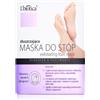 L'biotica Masks Masks pz