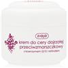 Ziaja Basic Care 50 ml