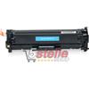 TONER CIANO COMPATIBILE PER HP LASERJET PRO 300 COLOR M351A MFP M375NW PRO 400 M451DN M451DW M451NW MFP M475DN M475DW CARTUCCIA CE411A 305A - NO-NAME