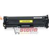 TONER GIALLO COMPATIBILE PER HP LASERJET PRO 300 COLOR M351A MFP M375NW PRO 400 M451DN M451DW M451NW MFP M475DN M475DW CARTUCCIA CE412A 305A - NO-NAME