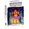 Dv Giochi Decktective - Rose Rosso Sangue