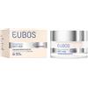 Eubos Anti-Age - Hyaluron Repair Filler Day Crema Filler Viso Giorno, 50ml