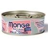 Monge Cat Natural superpremium 80 gr Tonno Pollo e Gamberi Scatoletta Gatti