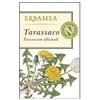 Erbamea Tarassaco (taraxacum Officinale Weber) - 50 Capsule Vegetali