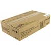 Xerox VASCHETTA DI RECUPERO TONER ORIGINALE XEROX 008R13089 WC7120