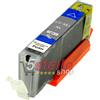 CARTUCCIA GRIGIO XL COMPATIBILE CON CANON CLI551XL 6447B001 - NO-NAME