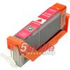 CARTUCCIA MAGENTA XL COMPATIBILE CON CANON CLI551XL 6445B001 - NO-NAME