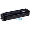 Canon Compatibile Toner per Canon 045 H ciano 1245C002 2200pag.