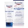 Eucerin Linea Piedi Sani 10% Urea Repair Plus Crema Piedi 100 ml