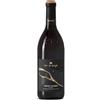 Ca' di Rajo Cabernet Sauvignon DOC Venezia - Cà di Rajo