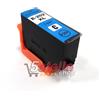 CARTUCCIA CIANO XL COMPATIBILE CON EPSON 202XL C13T02H24010 - NO-NAME