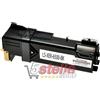 TONER NERO COMPATIBILE PER XEROX PHASER 6500 6500VN 6500VND WORKCENTRE 6505 6505VN 6505VDN CARTUCCIA 106R01597 - NO-NAME