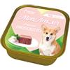 MONAMOUR DOG Prosciutto 300GR/18 New