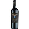 Podere Casisano Brunello di Montalcino 2011 Podere Casisano - Magnum 1.50 l