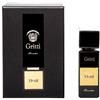 Gritti 19-68 100 ml, Eau de Parfum Spray