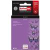 Activejet Cartuccia d'inchiostro Activejet AB-529BN per Brother LC529BK/AB-529BN Supreme 58ml Nero [AB-529BN]