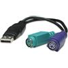 Manhattan Adattatore USB a doppio PS/2