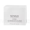KANEBO sensai cellular performance lift remodelling eye cream 15 ml