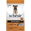 Schesir cane Small Adult Mantenimento ricco in pollo 800 gr