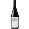 Noelia Ricci - Il Sangiovese 2023 - Romagna DOC Predappio - 75cl