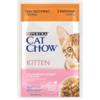 Purina Cat Chow Kitten (tacchino e zucchine) - 6 bustine da 85gr.