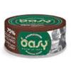 Oasy More Love pollo con tacchino - 6 lattine da 70gr.