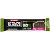 Enervit Gymline High Protein Bar 50% Brownie 60gr.