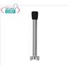 Fimar - Mescolatore lungo 300 mm adatto per Blocco Motore mod. FX ed MX .