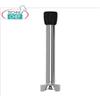Fimar - Utensile MESCOLATORE lungo 600 mm per Mixer ad immersione, Mod.ME4060