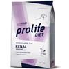 Prolife Veterinary Formula Prolife Diet Veterinary Formula Medium/Large Renal Sensitive - 8 kg - Croccantini per cani