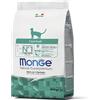 Monge Natural Superpremium Hairball Ricco in Pollo - 400 gr Croccantini per gatti