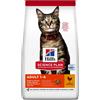 Hill's Science Plan Feline Adult Alimento per gatti con Pollo - 1,5 kg Croccantini per gatti