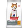 Hill's Science Plan Adult Sterilised Cat Alimento per Gatti al Pollo - 1,5 kg Croccantini per gatti