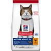 Hill's Science Plan Mature Adult 7+ Alimento per Gatti al Pollo - 1,5 kg - Croccantini per gatti - 1° ORDINE? scegli lo sconto BZR5 / BZR20 + 200 punti fedeltà