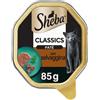 Sheba Patè classics 85gr - con Selvaggina - Confezione da 22 pezzi - Cibo umido per gatti - 1° ORDINE? scegli lo sconto BZR5 / BZR20 + 200 punti fedeltà